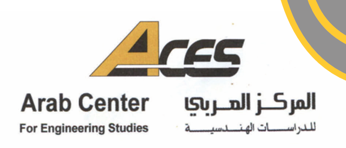 Arab Centre for Engineering Studies logo